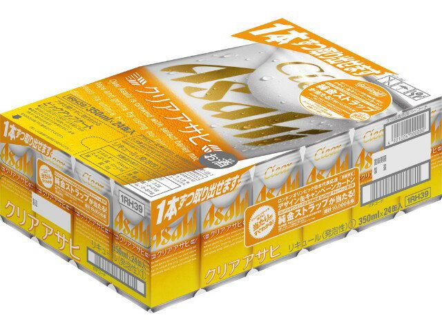 楽天市場】アサヒビール アサヒ クリア缶 デザインCP カートン 350X24