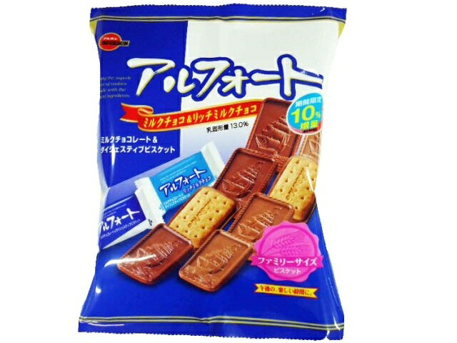 楽天市場】ブルボン ブルボン アルフォート 126g | 価格比較 - 商品