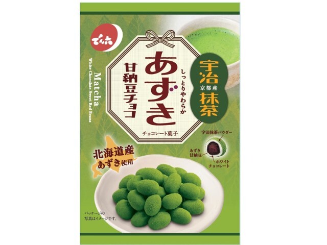 楽天市場】でん六 でん六 あずき甘納豆チョコ 抹茶 35g | 価格比較