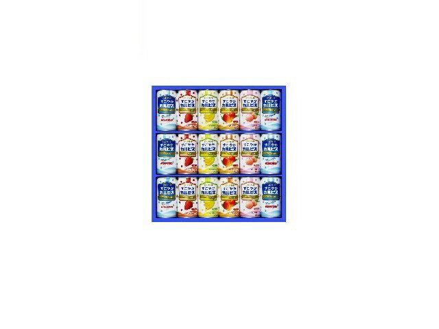 楽天市場】アサヒ飲料 アサヒ飲料 すこやかカルピスギフトSC20