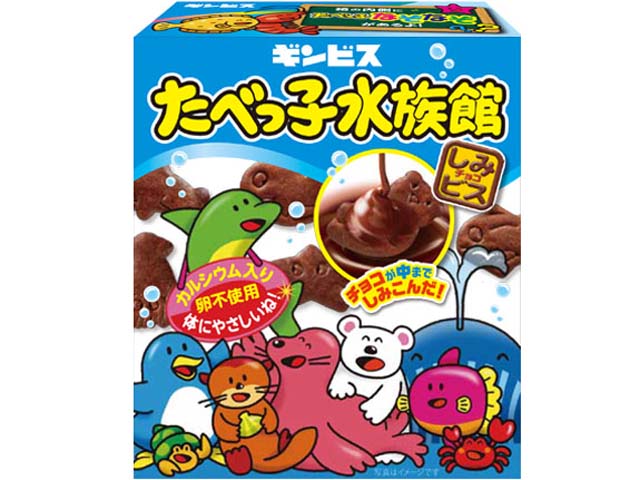 楽天市場】ギンビス ギンビス たべっ子どうぶつチョコビスケット 50g