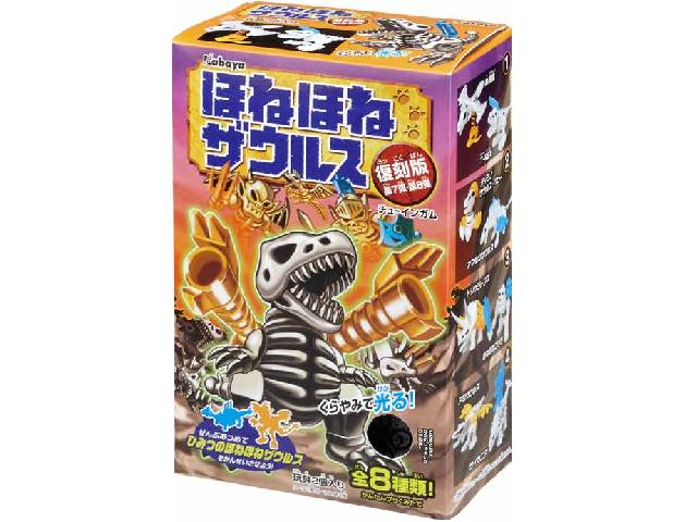 楽天市場】カバヤ食品 カバヤ ほねほねザウルス 復刻版 1枚 | 価格比較