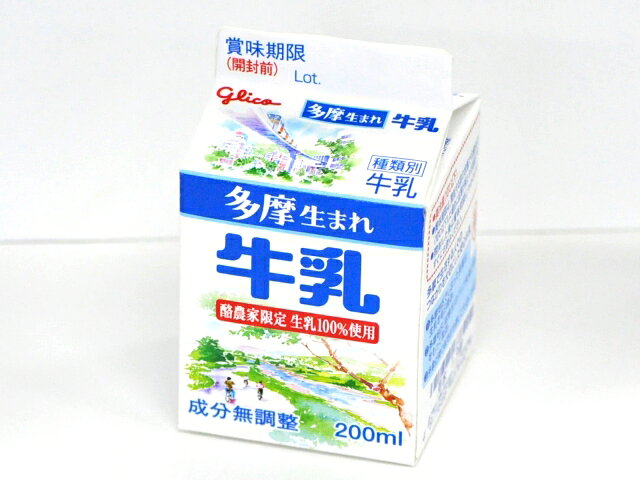 楽天市場】江崎グリコ 江崎グリコ 信州高原 特選牛乳 180ml | 価格比較