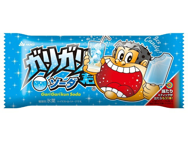 楽天市場】赤城乳業 赤城乳業 ガリガリ君 ソーダ 105ml | 価格比較