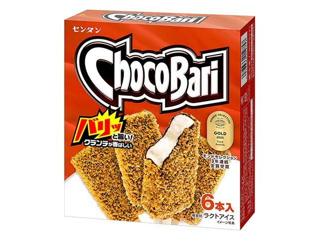 楽天市場】森永製菓 森永製菓 チョコモナカジャンボ 150ml | 価格比較