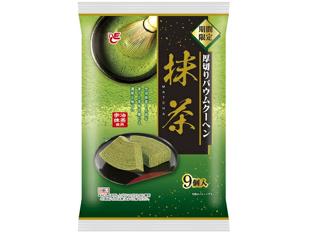 楽天市場】エースベーカリー エースベーカリー 厚切りバウムクーヘン