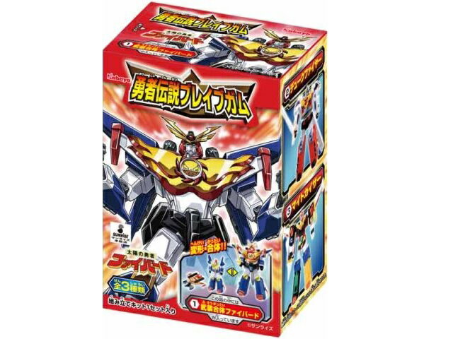 楽天市場】カバヤ食品 カバヤ 勇者伝説ブレイブガム グレート合体