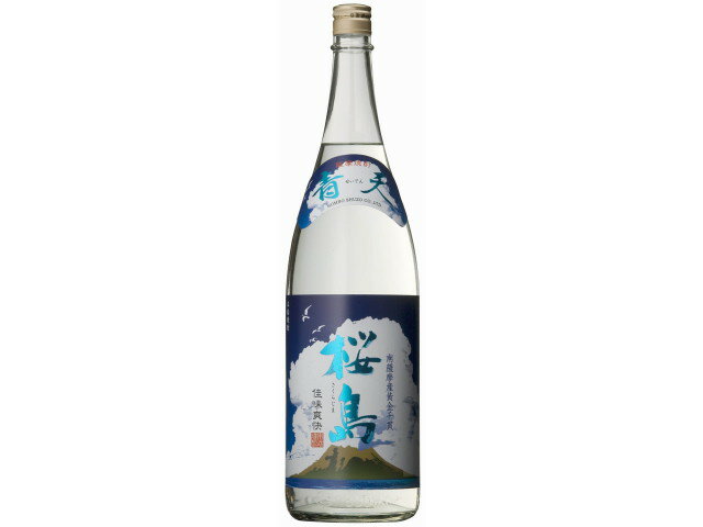 本坊酒造 青天桜島