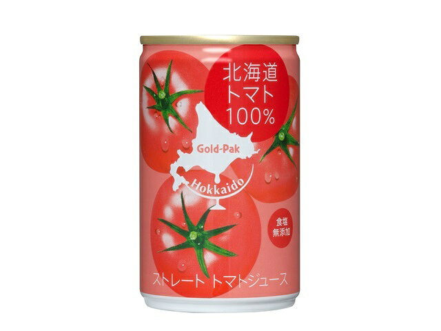 楽天市場】ナガノトマト 信州生まれのおいしいトマト 食塩無添加(190g