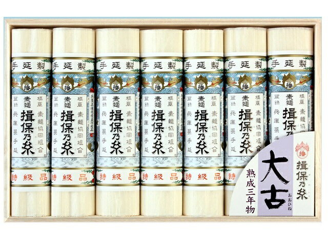 楽天市場】菅哉物産 菅哉物産 揖保乃糸特級大古 TO-50C 1100g | 価格