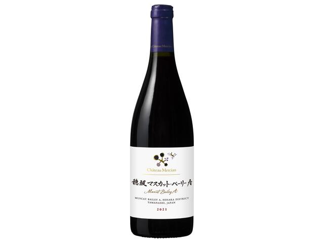 【新品・送料無料】メルシャン メスタ オーガニック テンプラニーリョ 750ml 楽天市場】メルシャン メスタ オーガニック テンプラニーリョ