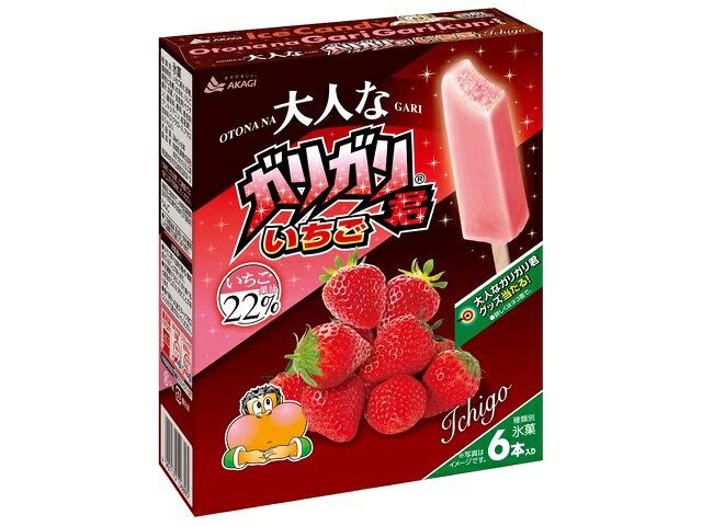 楽天市場】正栄食品工業 いちご印ミルク練乳(125g) | 価格比較 - 商品