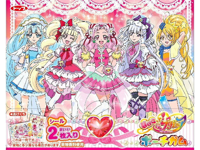 楽天市場】トップ製菓 スター☆トゥインクルプリキュアカードガム 1枚