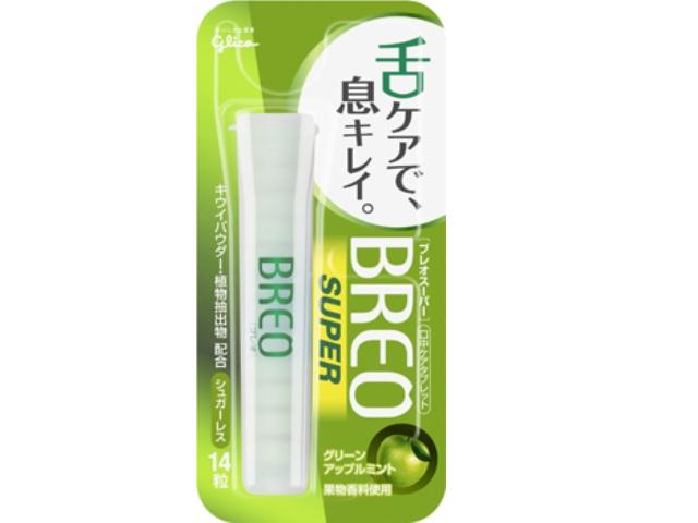 楽天市場】江崎グリコ ブレオスーパー グレープミント(14粒) | 価格