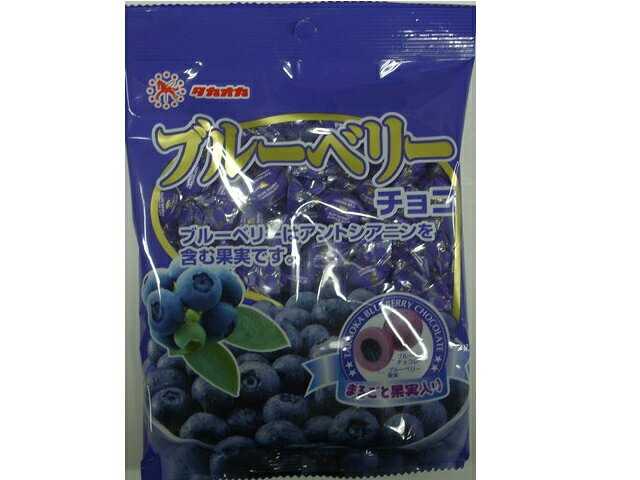 楽天市場】高岡食品工業 高岡食品工業 ブルーベリーチョコ 71g | 価格