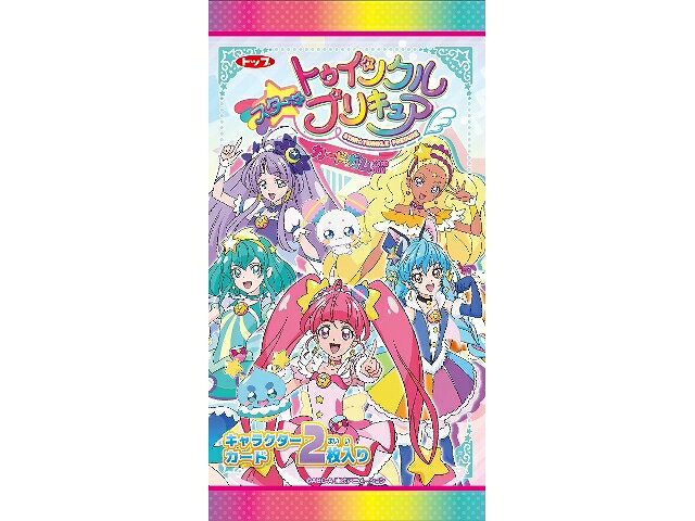 楽天市場】トップ製菓 スター☆トゥインクルプリキュアカードガム 1枚