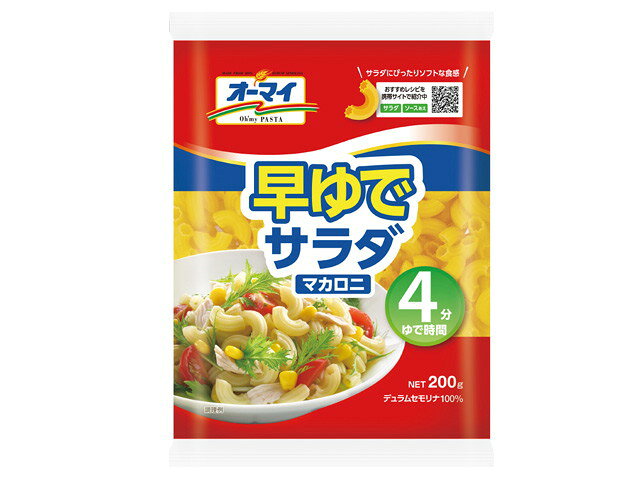 楽天市場】ニップン オーマイ 早ゆでサラダマカロニ(200g) | 価格比較