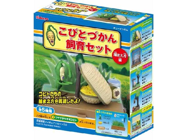 こびとづかん ミニケース 全8種類 新品未開封 楽天市場】リーメント ドキドキ発見！ こびとづかんミニケース