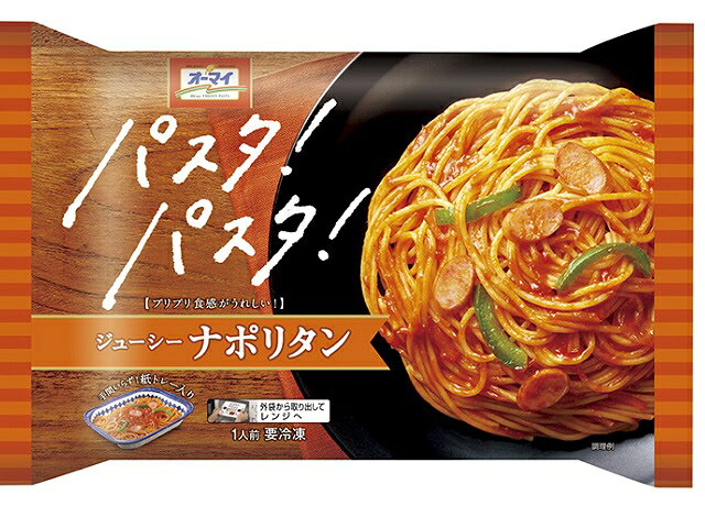 楽天市場】ニップン ニップン ザンギミックス 80g | 価格比較 - 商品