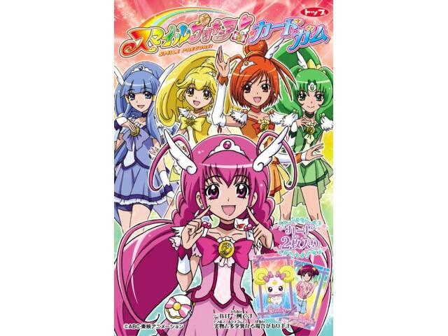 楽天市場】トップ製菓 スター☆トゥインクルプリキュアカードガム 1枚