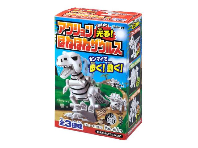 楽天市場】カバヤ食品 カバヤ ほねほねザウルス ブラックダイヤモンド