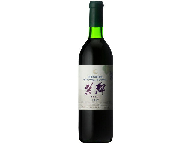 本坊酒造 信州　みやだワイン　紫輝