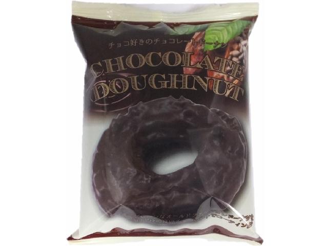 楽天市場】宮田製菓 宮田製菓 ヤングドーナツ チョコ味 5個 | 価格比較