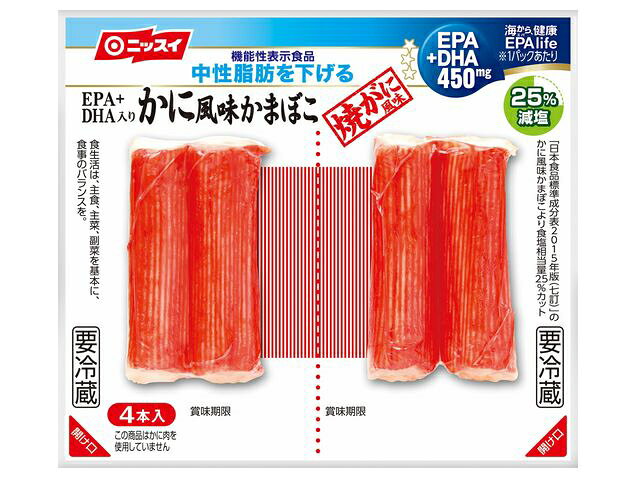 楽天市場】丸玉水産 常温保存 かに風味かまぼこ(45g*15本入) | 価格