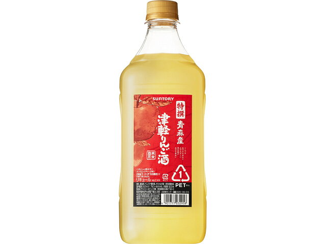 楽天市場】サントリーホールディングス サントリー サントリー 果実酒