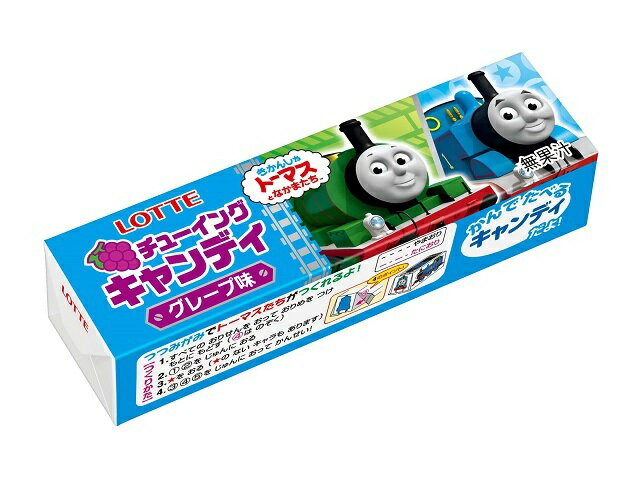 楽天市場】ロッテ 機関車トーマス チューイングキャンディ（ | 価格