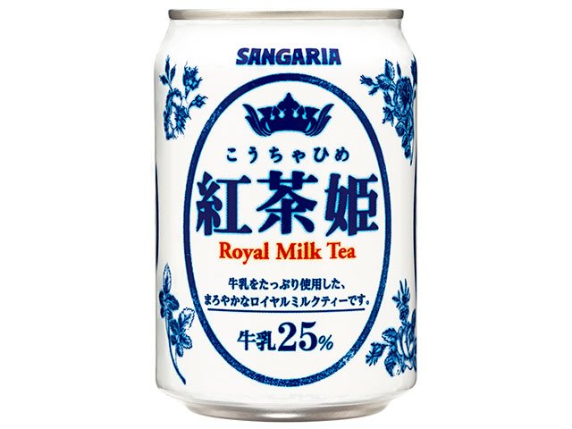 楽天市場】大塚食品 大塚食品 ロイヤルミルクティ by ジャワティ