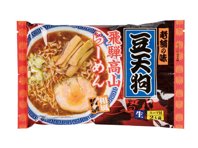 麺の清水屋 豆天狗 飛騨高山らーめん 2食 282g