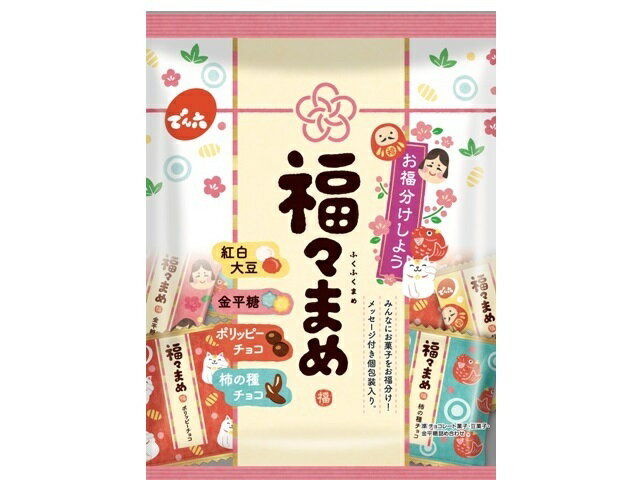 楽天市場】でん六 でん六 福々まめ 120g | 価格比較 - 商品価格ナビ