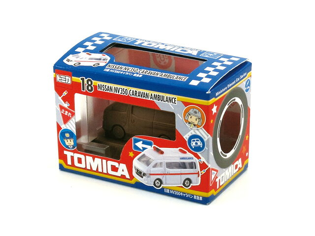楽天市場】すばる堂 キャンディミニ トミカプラキッズ 4粒 | 価格比較
