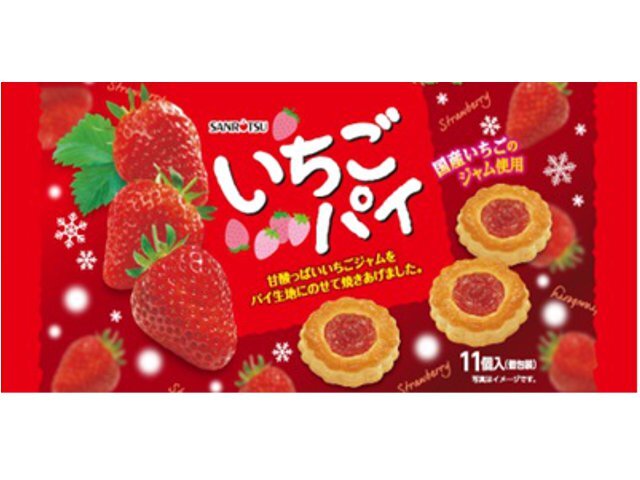 楽天市場】三立製菓 三立製菓 いちごパイ 11個 | 価格比較 - 商品価格ナビ