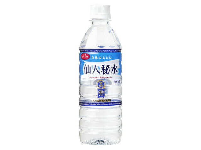 釜石鉱山 仙人秘水 500ml