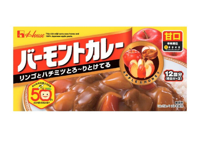 楽天市場】ハウス食品 ハウス バーモントカレー 中辛(230g) | 価格比較
