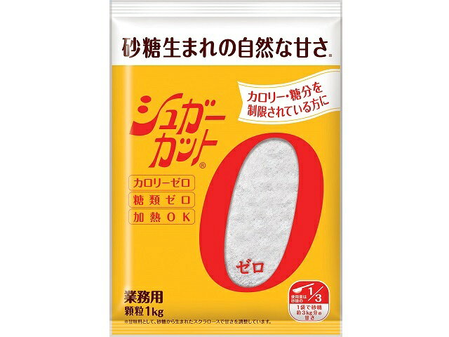 楽天市場】浅田飴 シュガーカット ゼロ 顆粒(500g) | 価格比較 - 商品