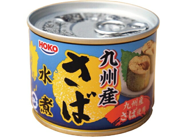 値下げ鯖トマト煮 九州旬のさば　46缶 楽天市場】鯖トマト煮 九州旬のさば(150g*6缶セット) : 楽天24