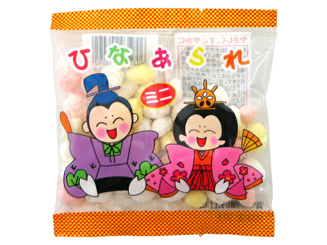 松川屋 ミニひなあられ 8g