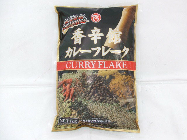 テーオー食品 香辛館 カレーフレーク 1Kg