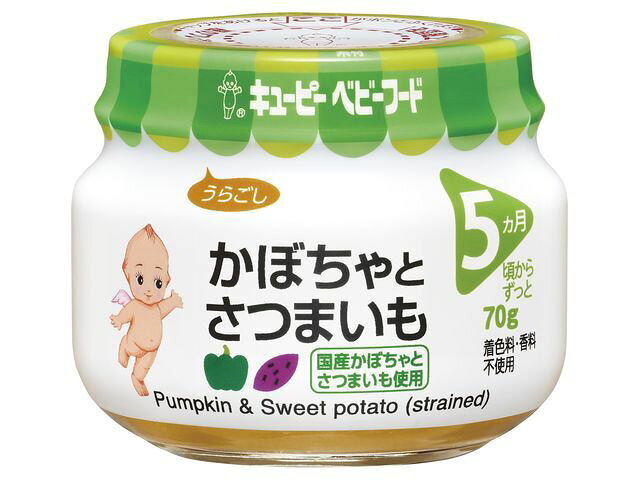 楽天市場】キユーピー キユーピー P-71 バナナプリン 70g | 価格比較