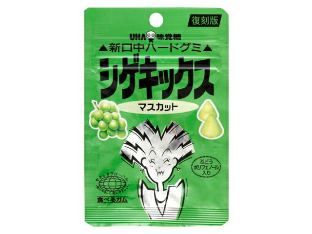 楽天市場】ユーハ味覚糖 UHA味覚糖 復刻版 シゲキックスマスカット 20g