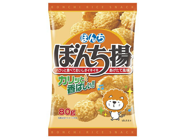 楽天市場】ぼんち ぼんち ぼんち揚 27g | 価格比較 - 商品価格ナビ