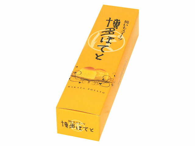 楽天市場】二鶴堂 二鶴堂 博多ぽてと 4個 | 価格比較 - 商品価格ナビ