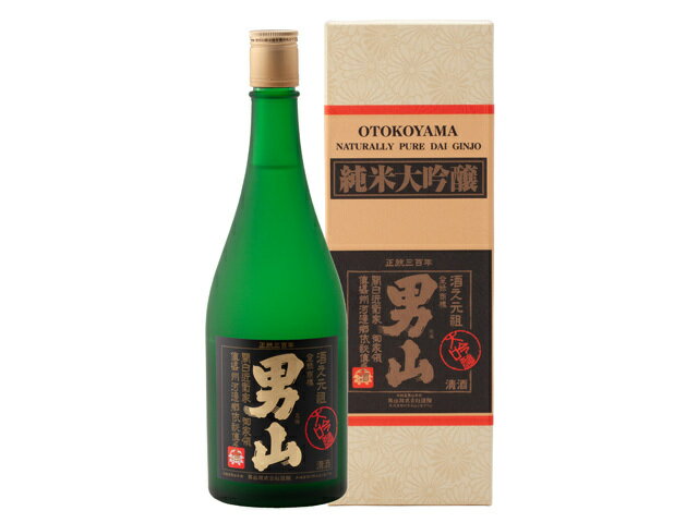 男山 純米大吟醸 720ml