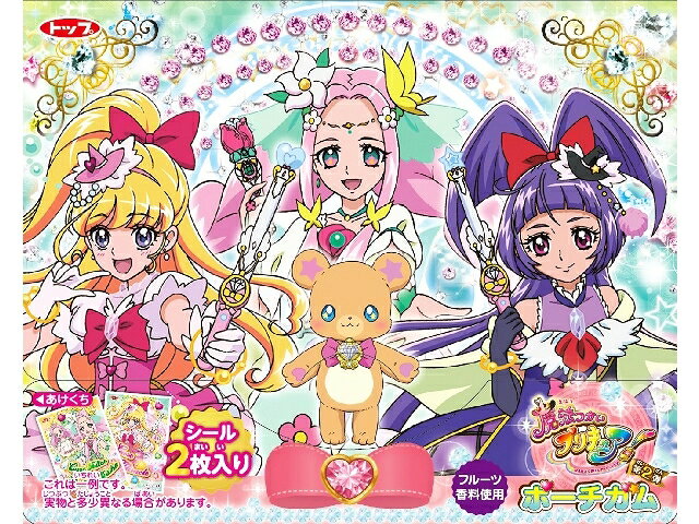 楽天市場】トップ製菓 スター☆トゥインクルプリキュアカードガム 1枚