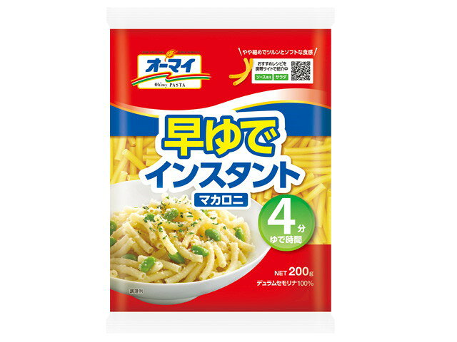 f292b5b04568a84c55da76291febd9
