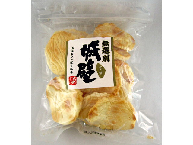 楽天市場】ひざつき製菓 ひざつき製菓 無選別 城壁京味 220g | 価格