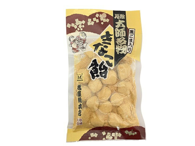 楽天市場】松屋総本店 松屋総本店 家傳せき止め飴 60g | 価格比較
